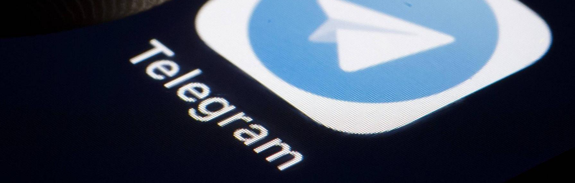 telegram-bonus